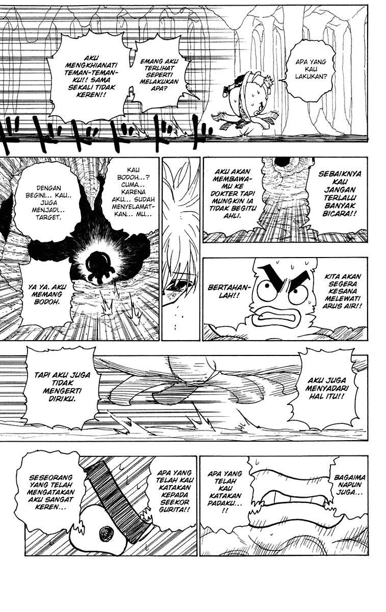 Chapter 241 - halaman 10