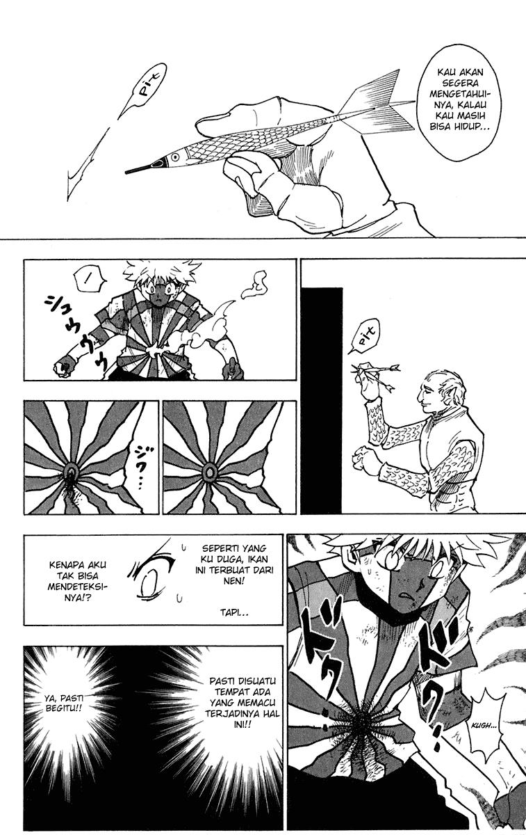 Chapter 239 - halaman 6
