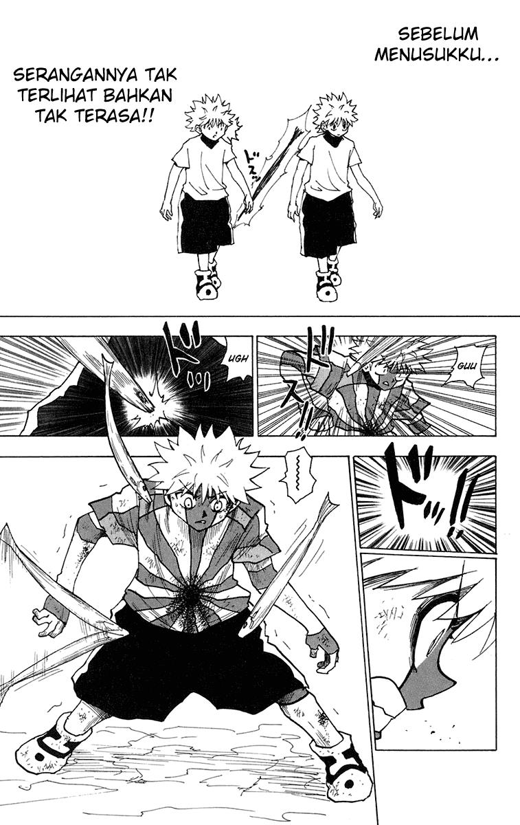 Chapter 239 - halaman 7
