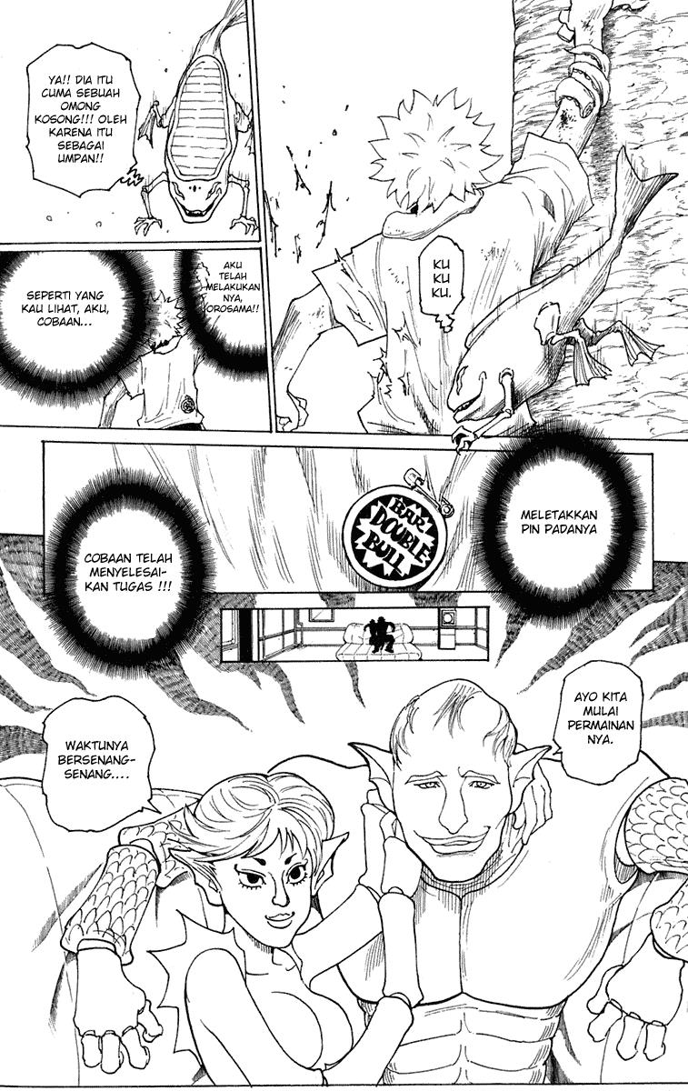Chapter 238 - halaman 16
