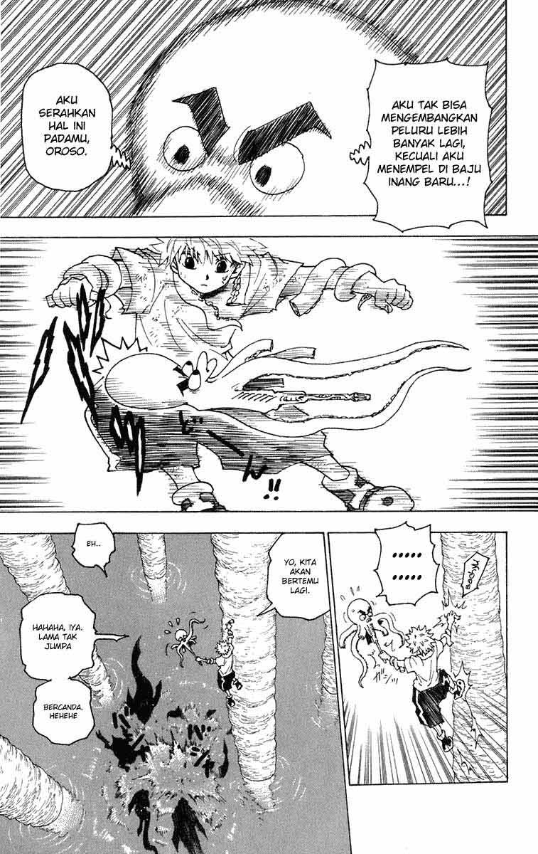 Chapter 238 - halaman 6