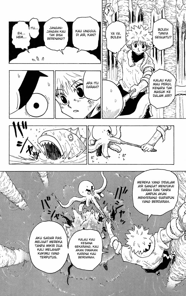 Chapter 238 - halaman 7