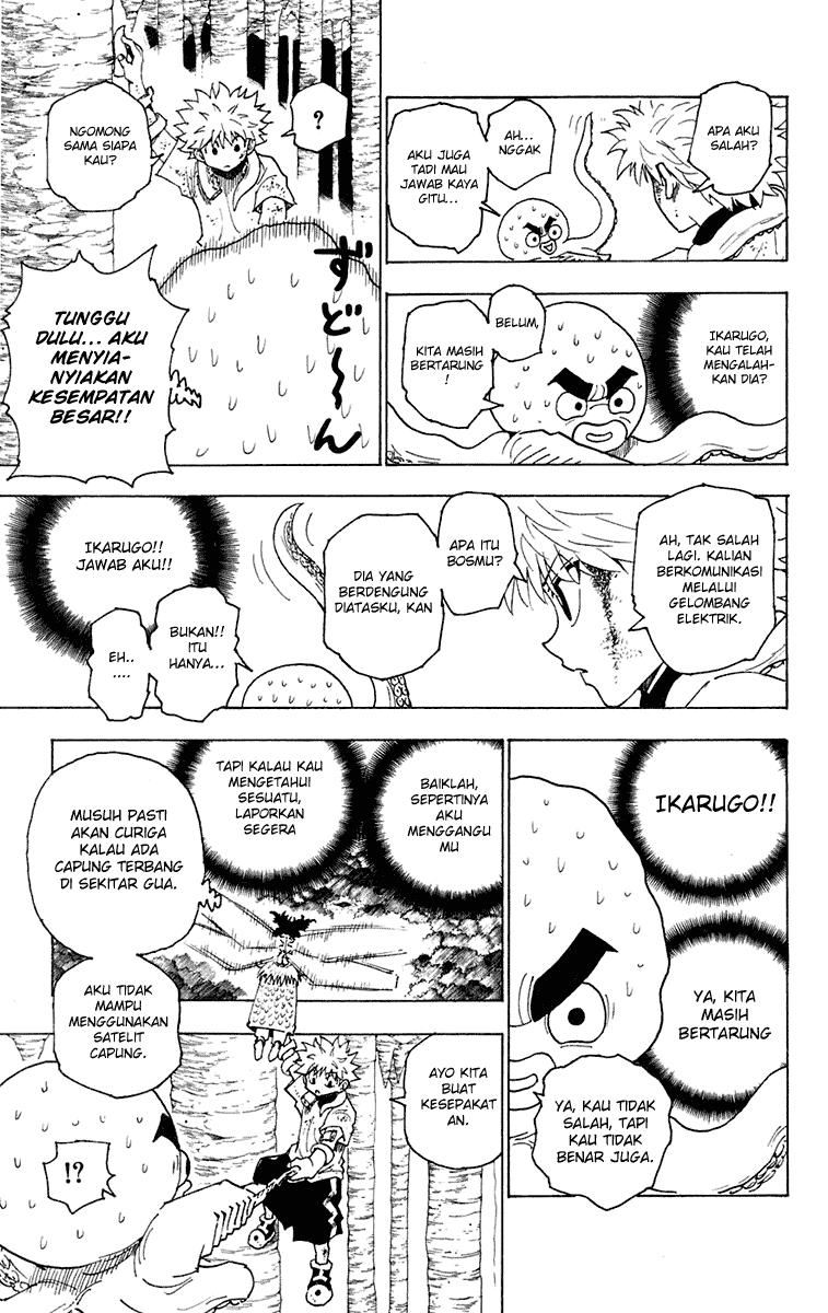 Chapter 238 - halaman 8
