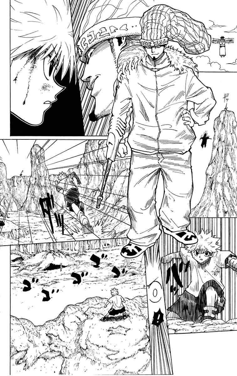Chapter 237 - halaman 12