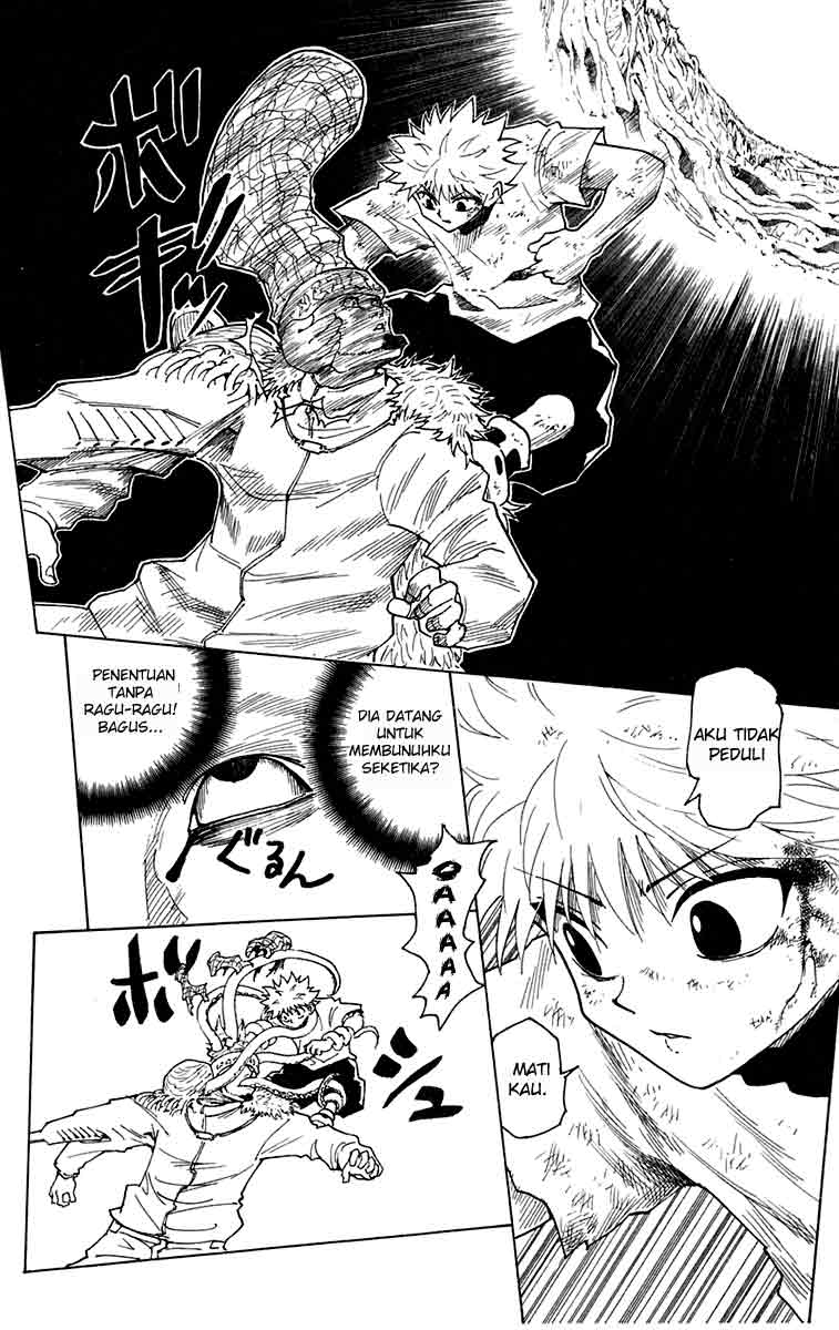 Chapter 237 - halaman 14