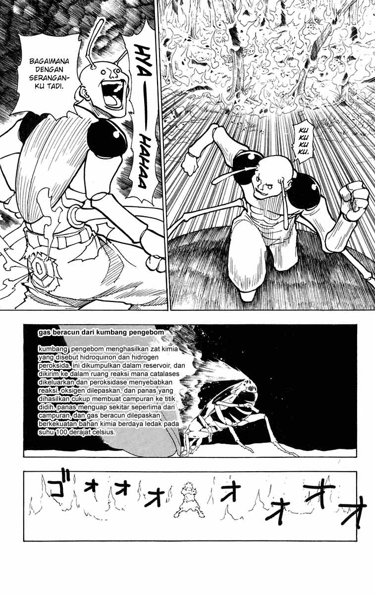 Chapter 236 - halaman 12
