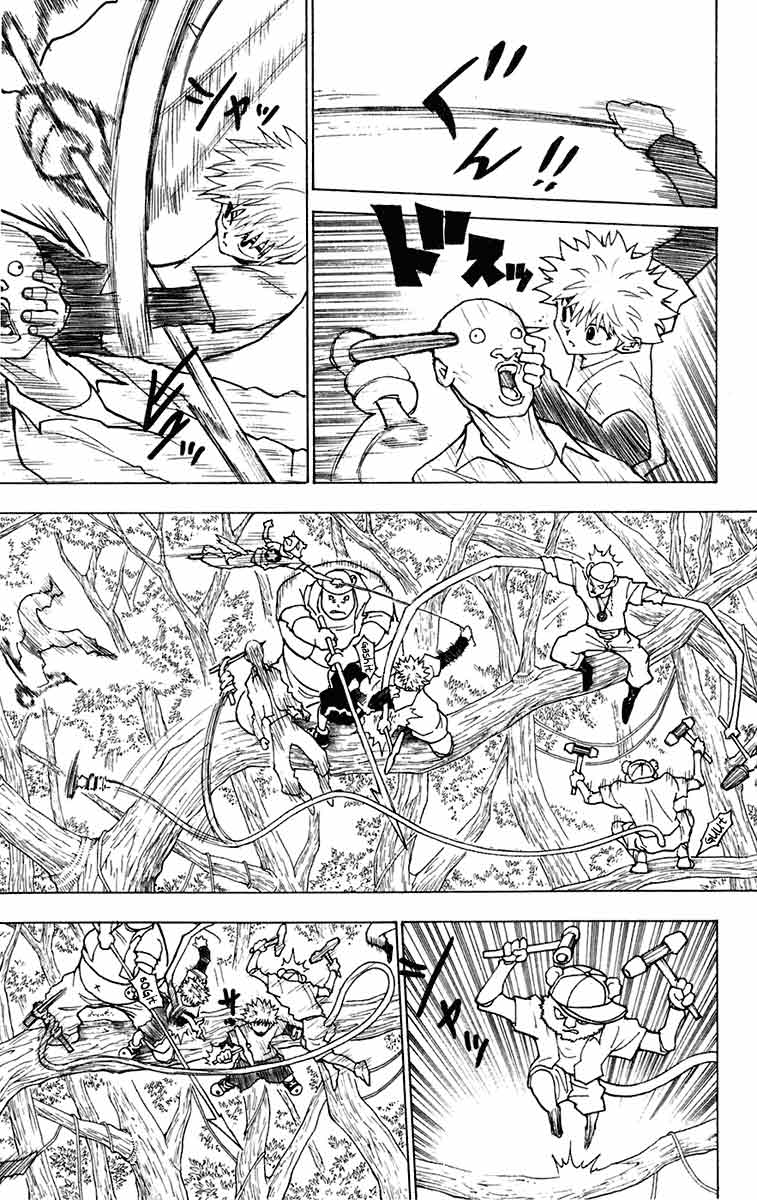 Chapter 236 - halaman 6