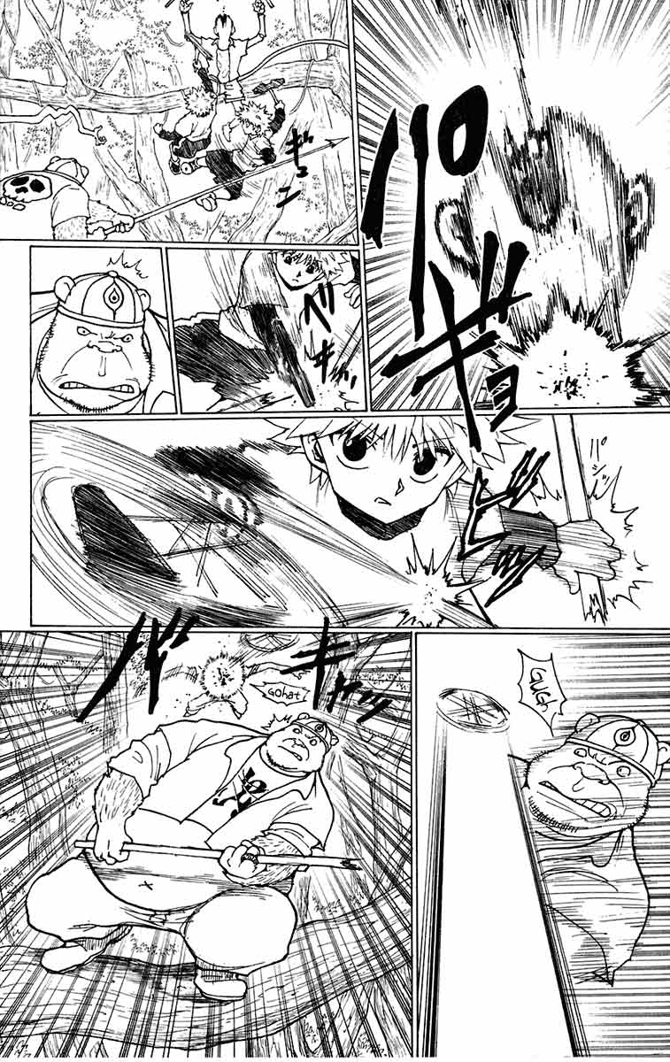 Chapter 236 - halaman 7