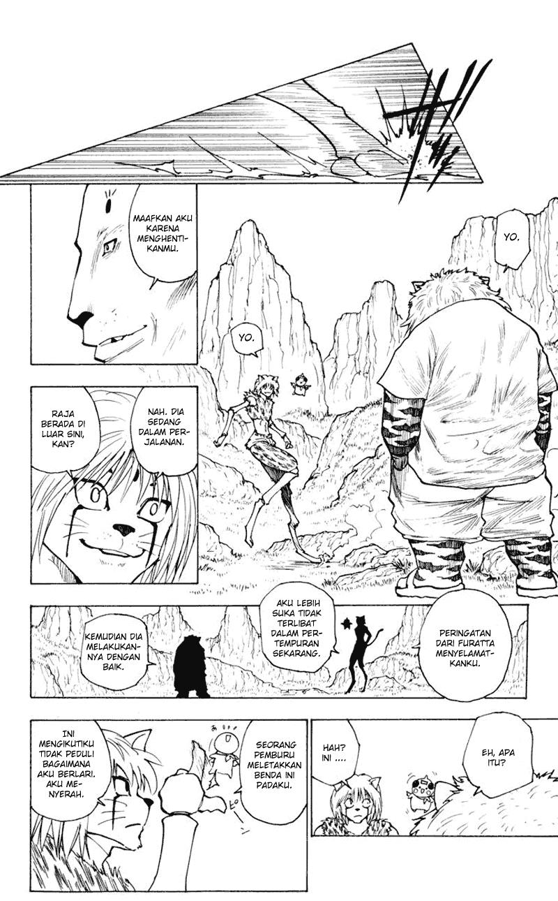 Chapter 235 - halaman 10