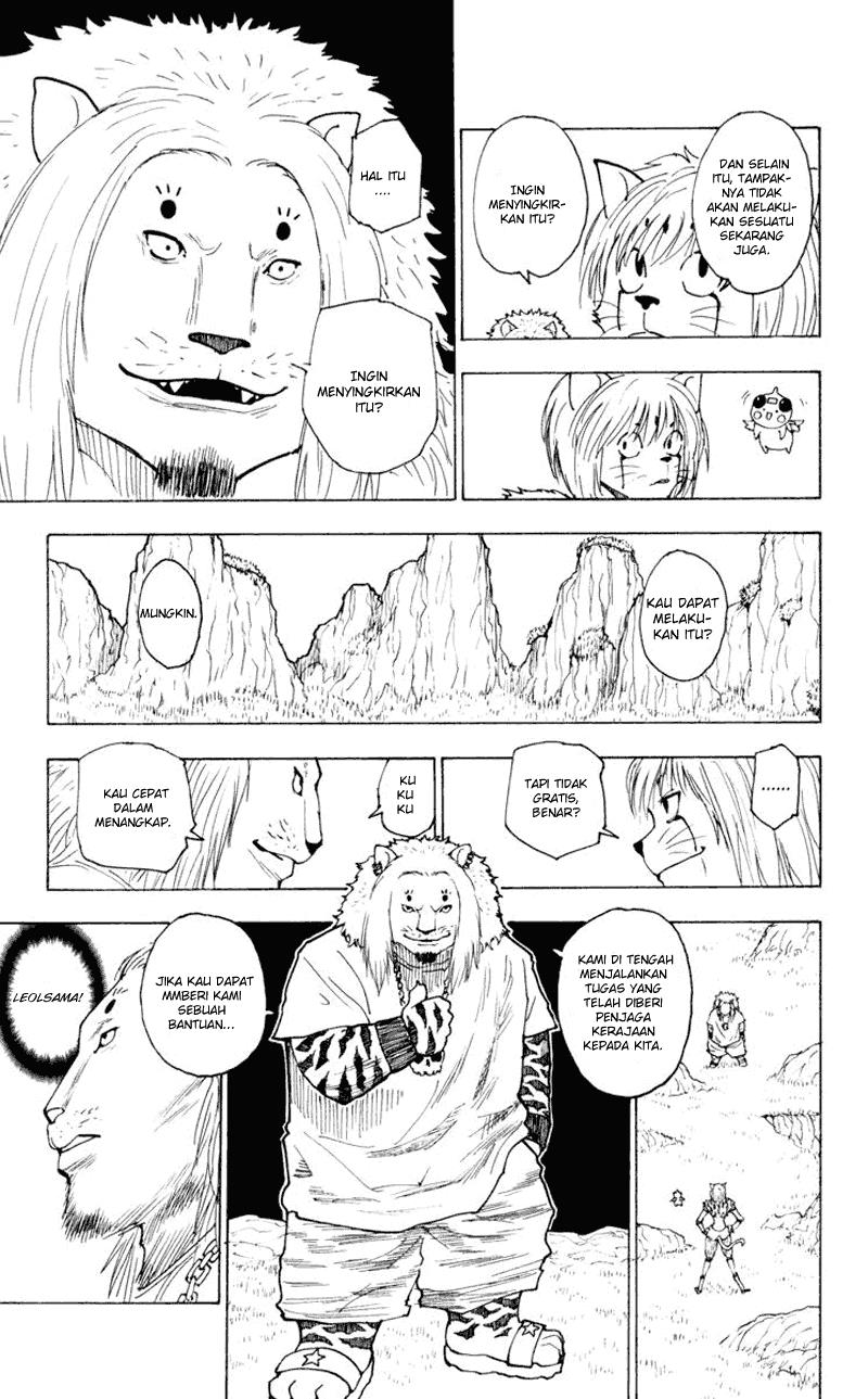 Chapter 235 - halaman 11