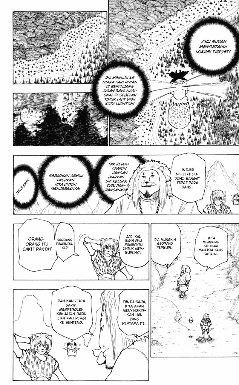 Chapter 235 - halaman 12