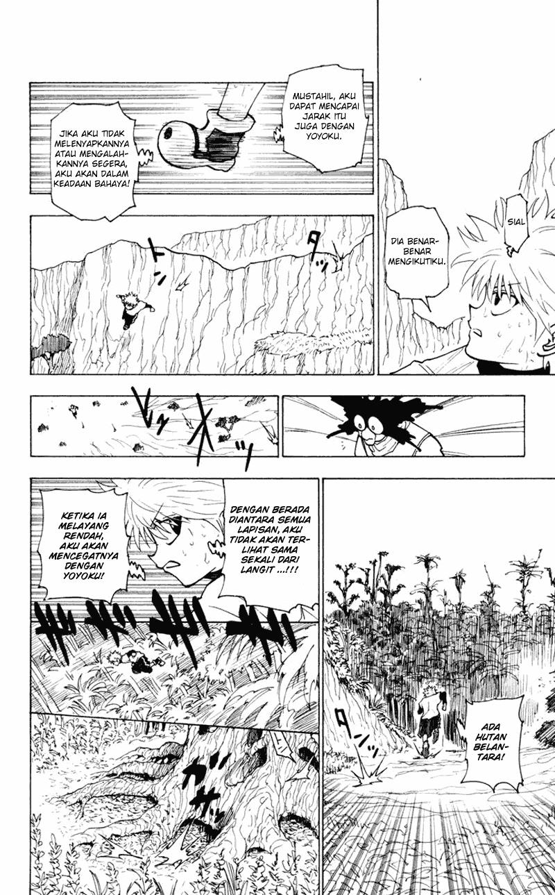 Chapter 235 - halaman 14