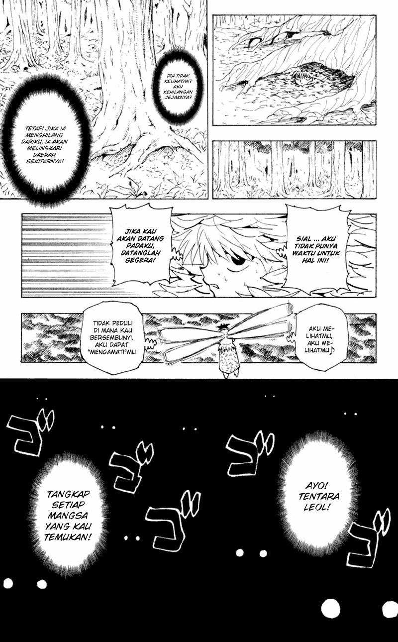 Chapter 235 - halaman 15