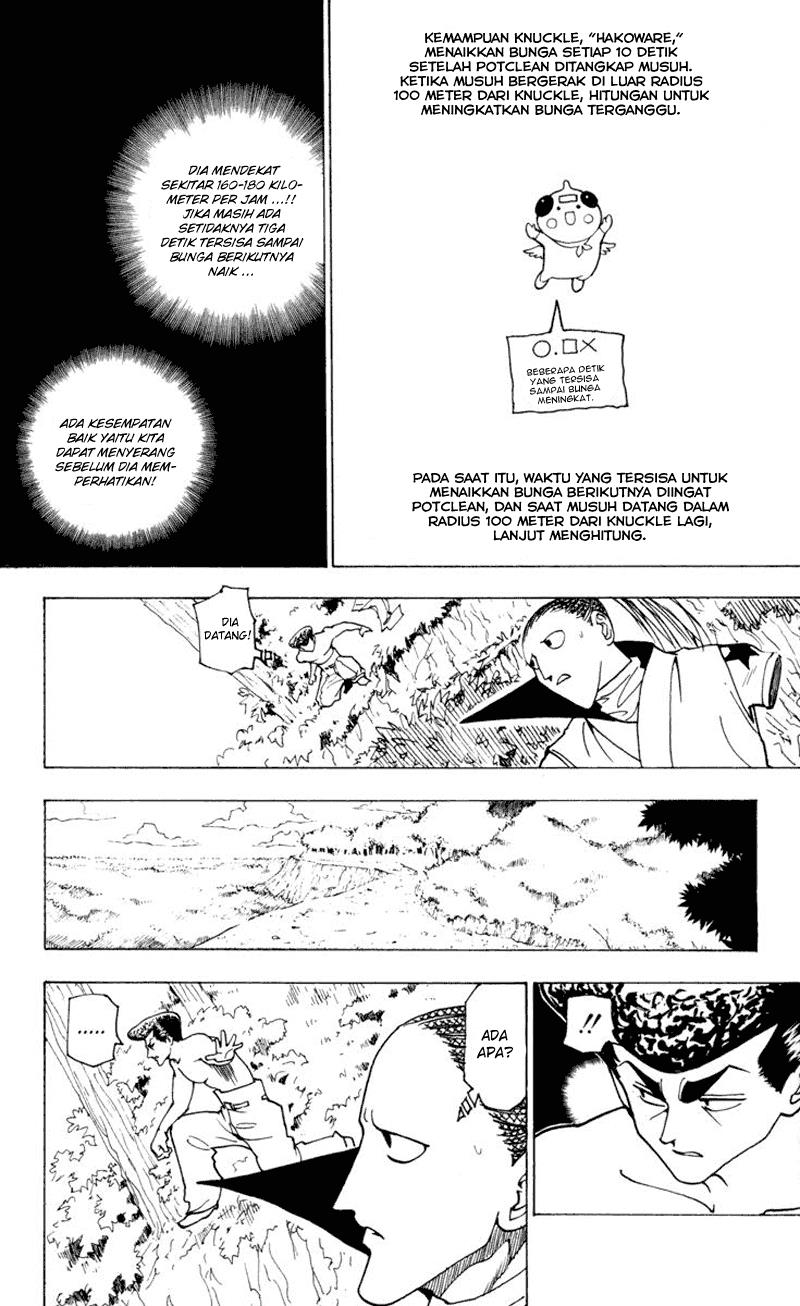 Chapter 235 - halaman 2