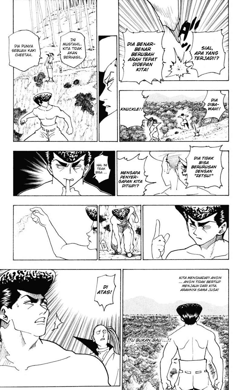 Chapter 235 - halaman 3