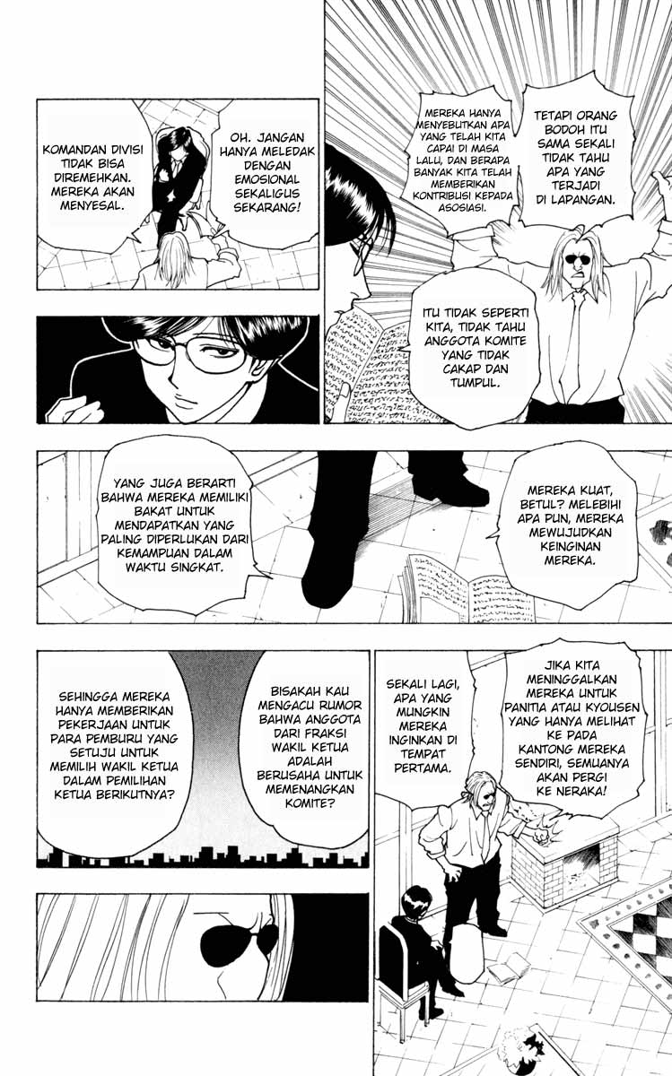 Chapter 234 - halaman 11