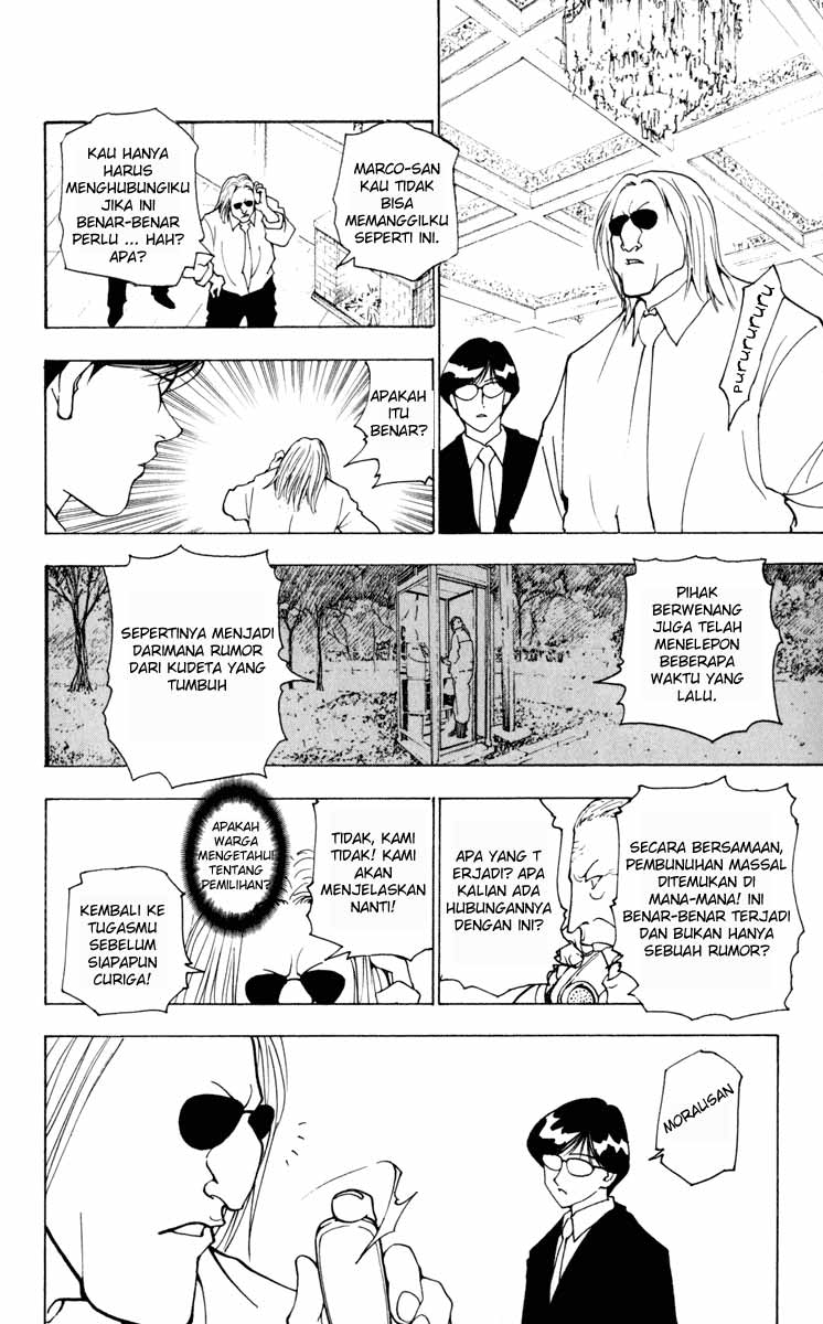 Chapter 234 - halaman 13