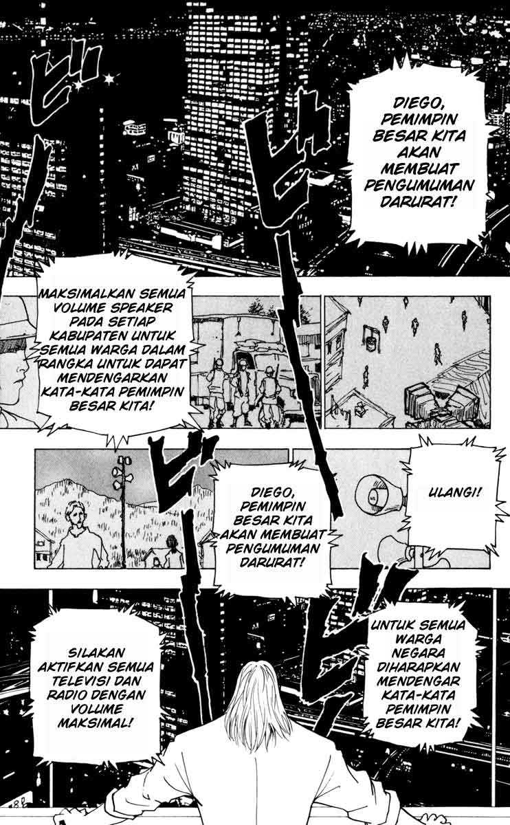 Chapter 234 - halaman 14