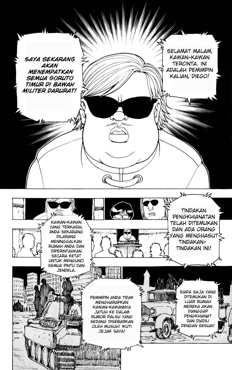 Chapter 234 - halaman 15