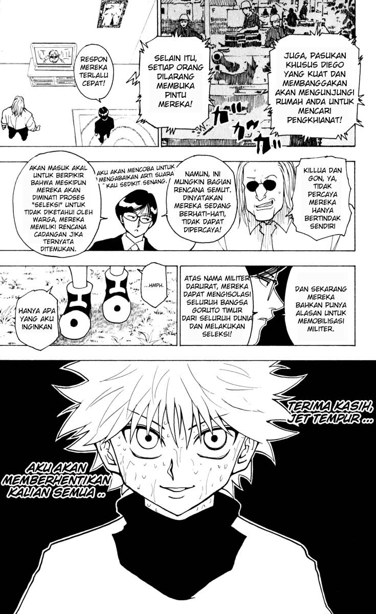 Chapter 234 - halaman 16