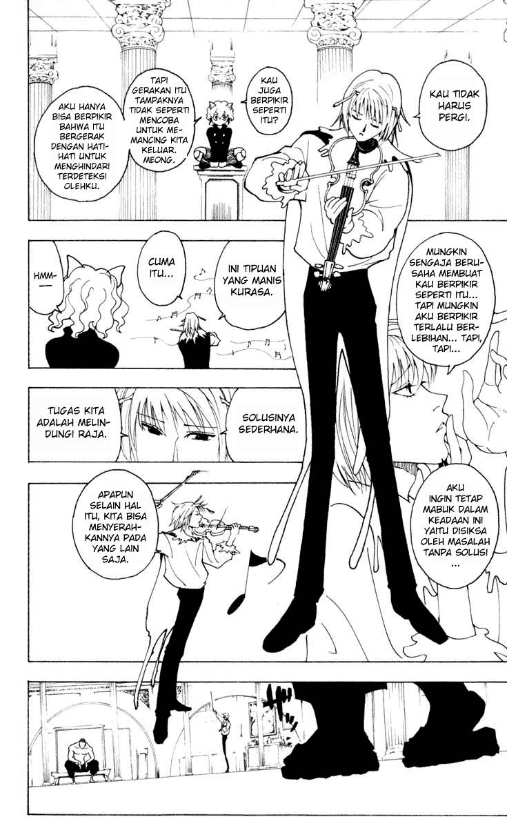 Chapter 234 - halaman 3