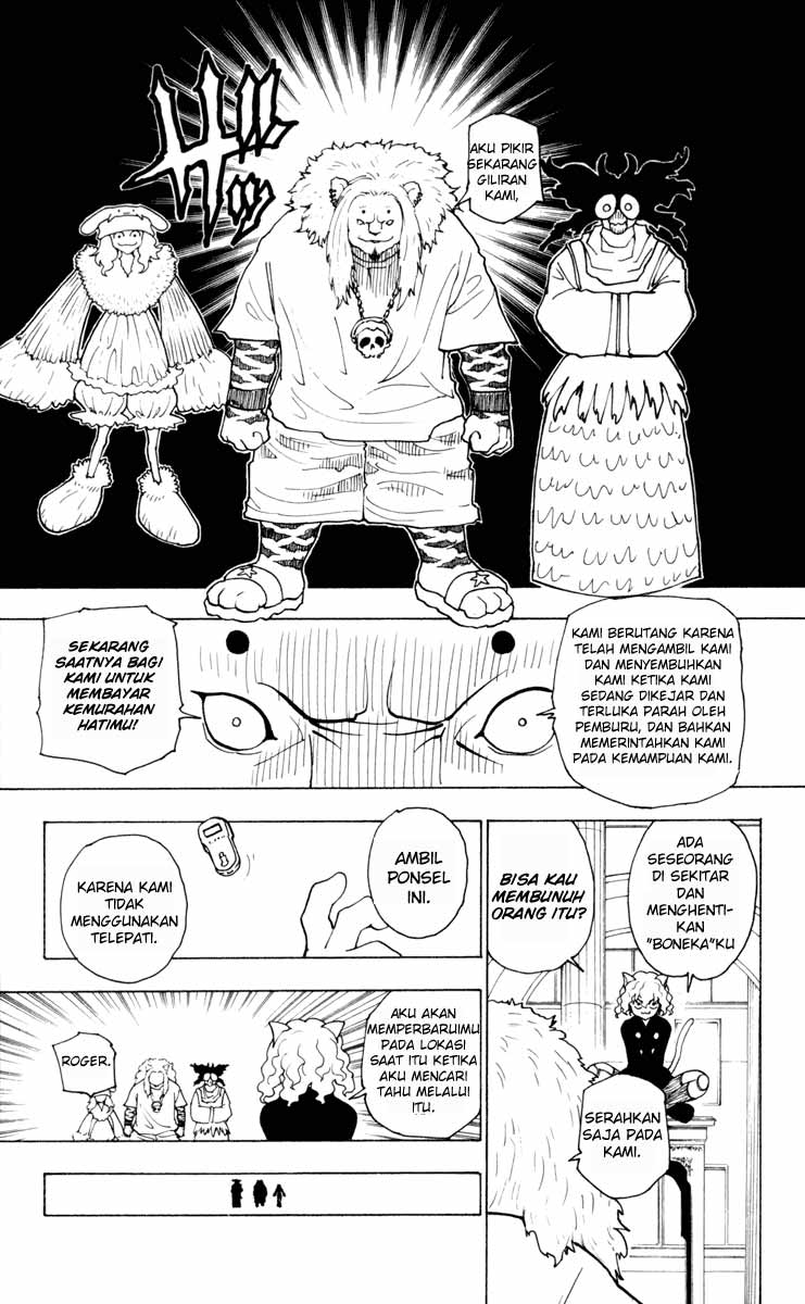 Chapter 234 - halaman 4