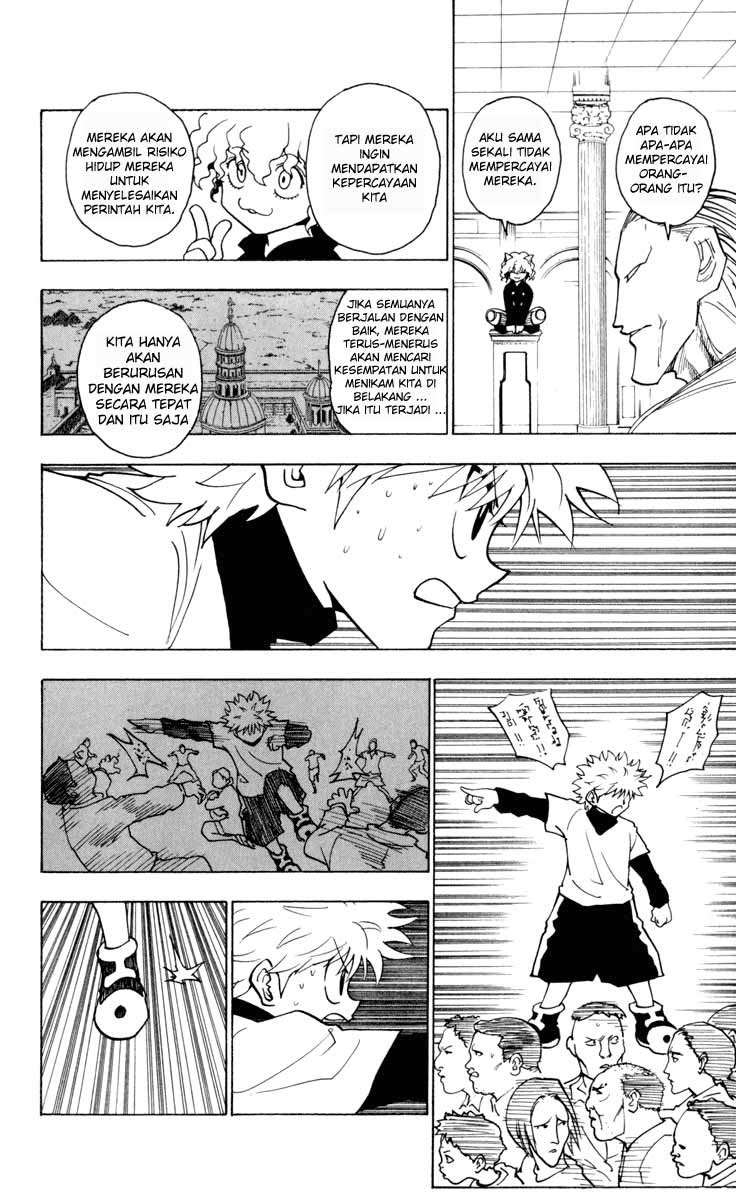 Chapter 234 - halaman 5