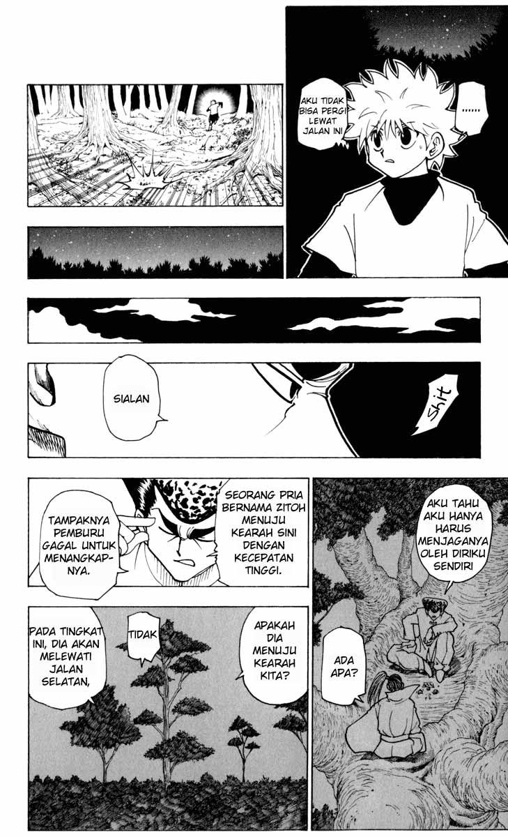 Chapter 234 - halaman 7