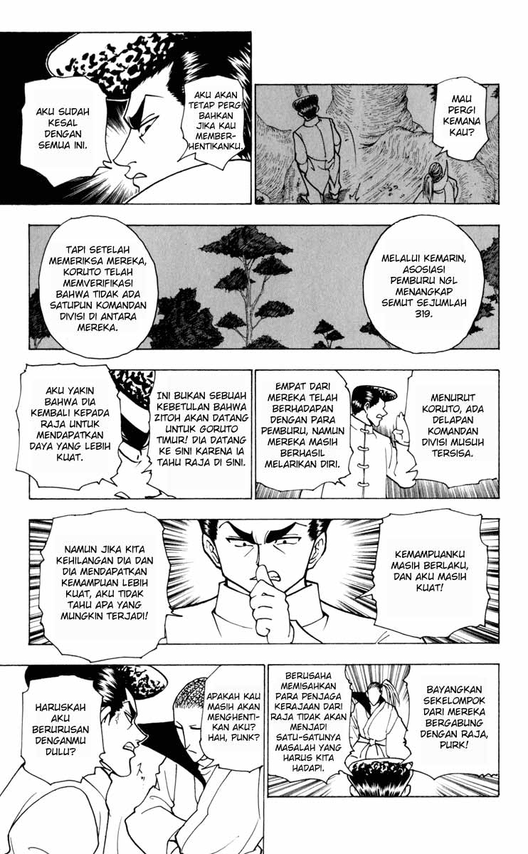 Chapter 234 - halaman 8