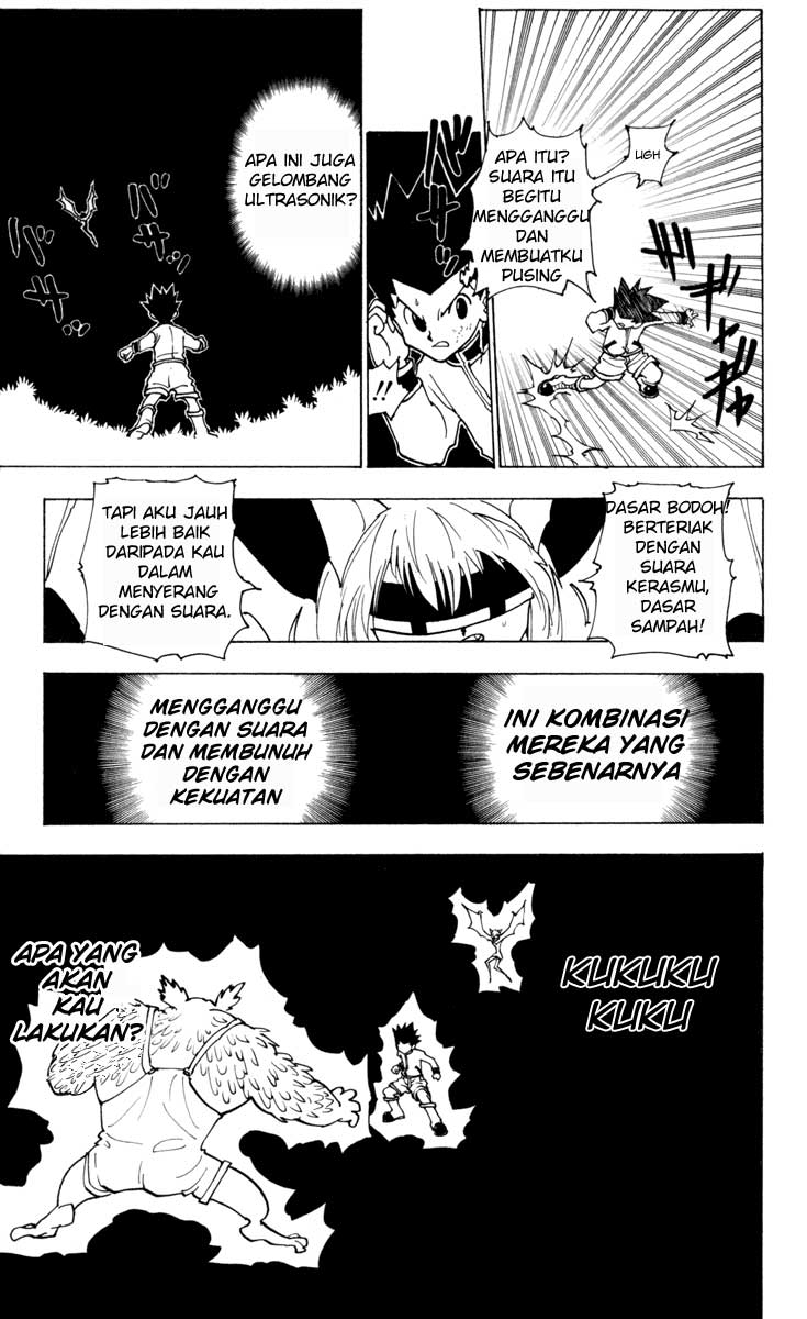 Chapter 232 - halaman 16