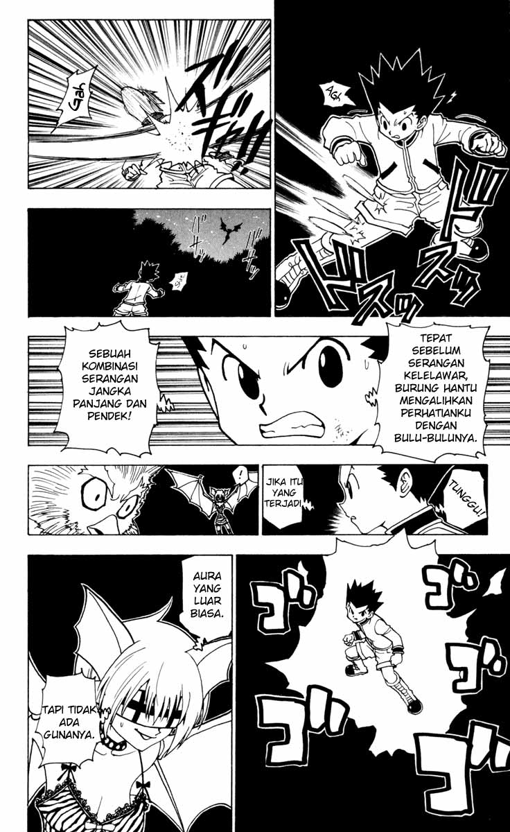 Chapter 232 - halaman 5