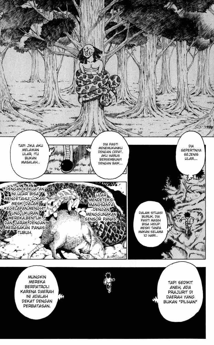 Chapter 231 - halaman 14