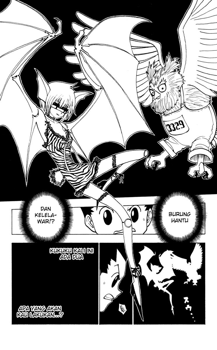 Chapter 231 - halaman 16