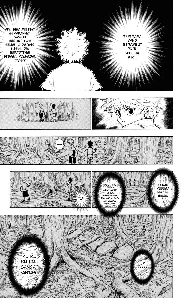 Chapter 231 - halaman 4