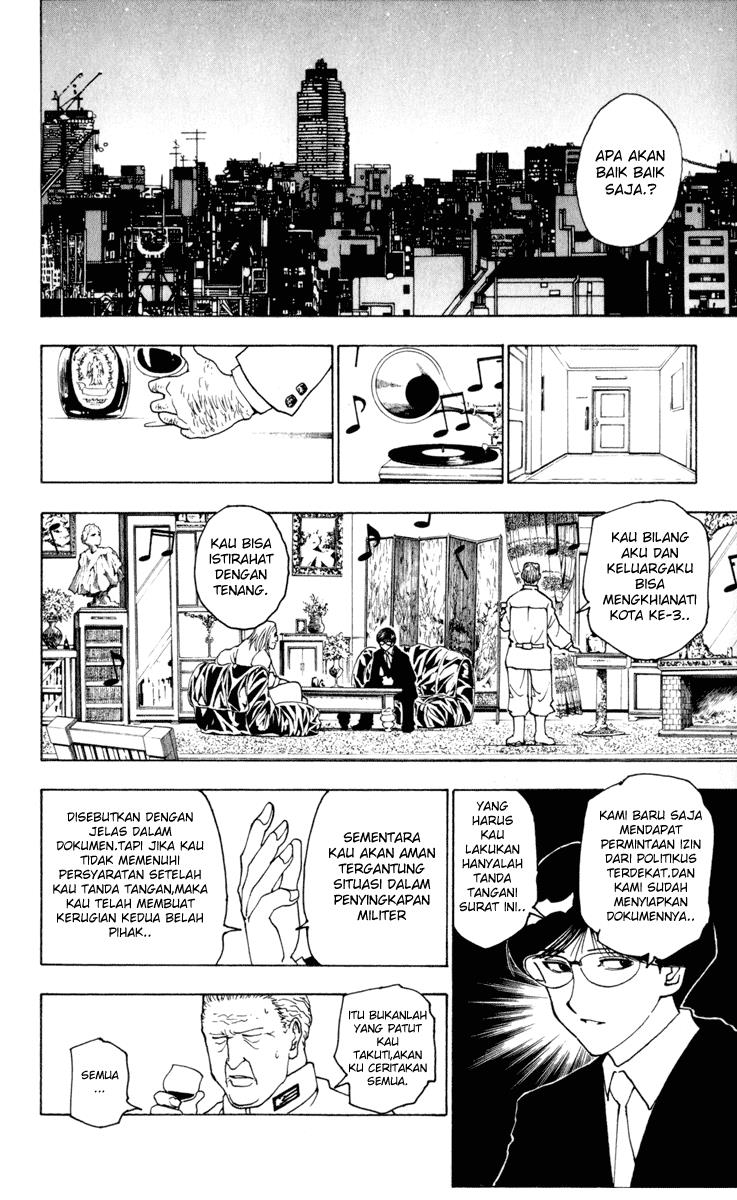 Chapter 231 - halaman 5