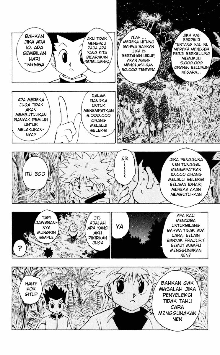 Chapter 230 - halaman 11