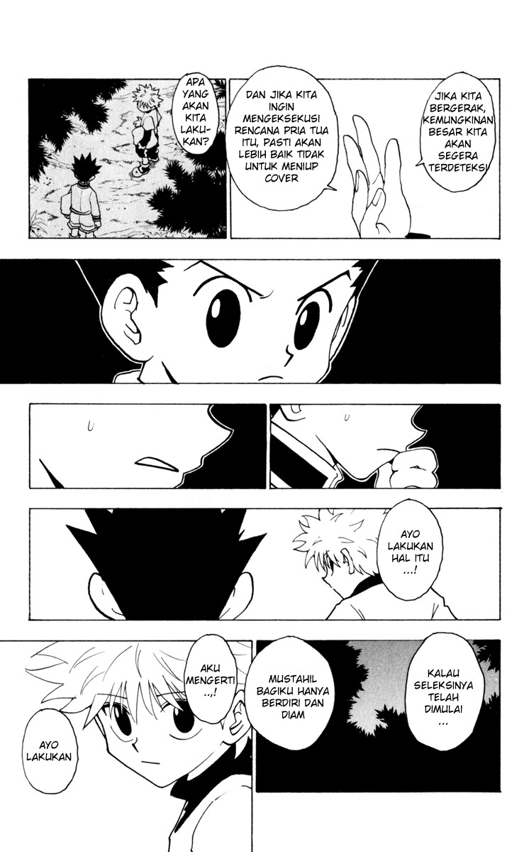 Chapter 230 - halaman 14