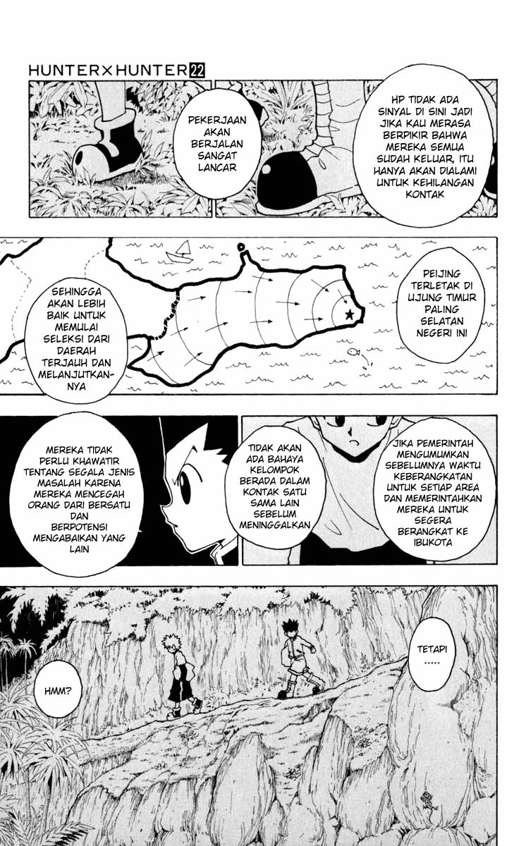 Chapter 230 - halaman 10