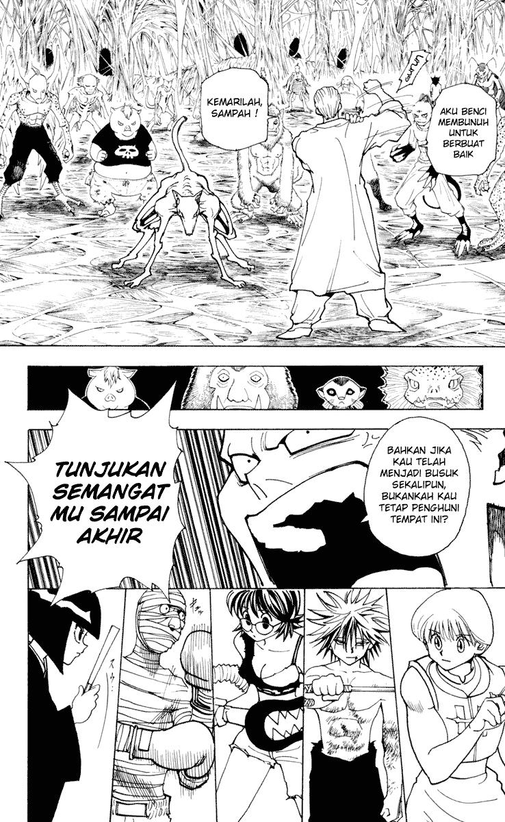 Chapter 229 - halaman 13