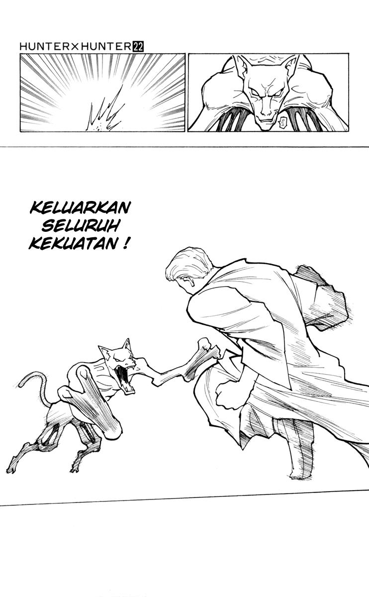 Chapter 229 - halaman 14