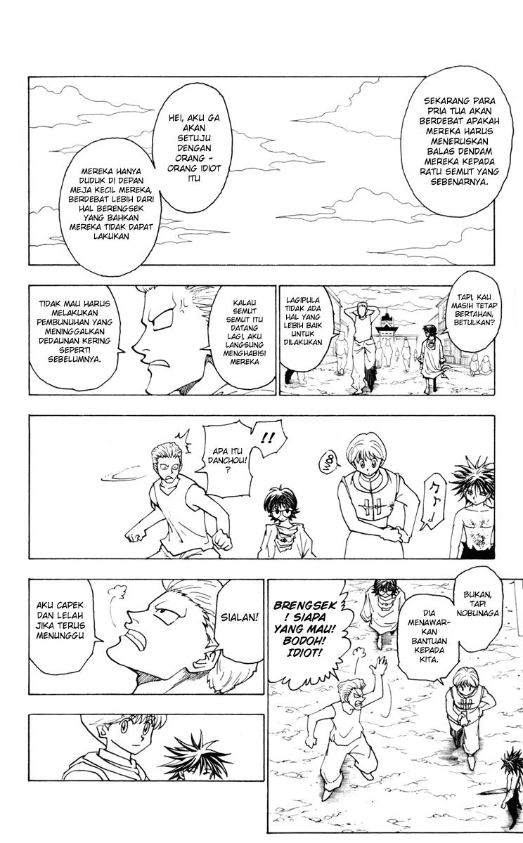 Chapter 229 - halaman 15