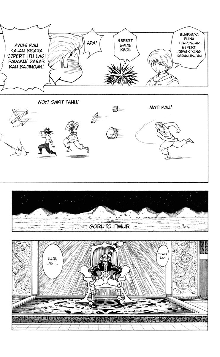 Chapter 229 - halaman 16