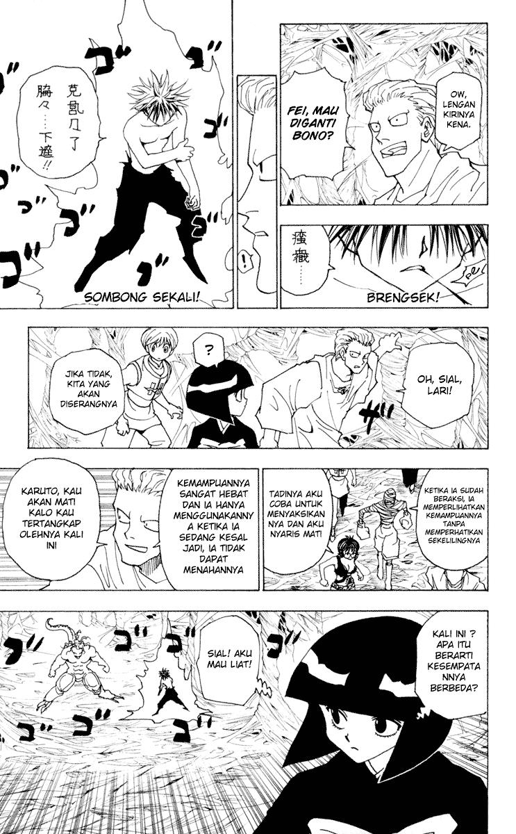 Chapter 229 - halaman 4