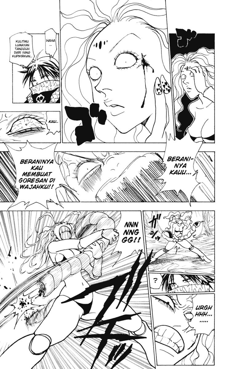 Chapter 228 - halaman 12