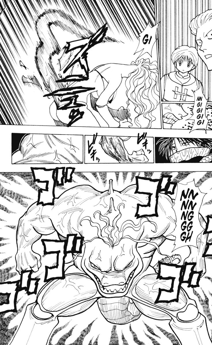 Chapter 228 - halaman 13
