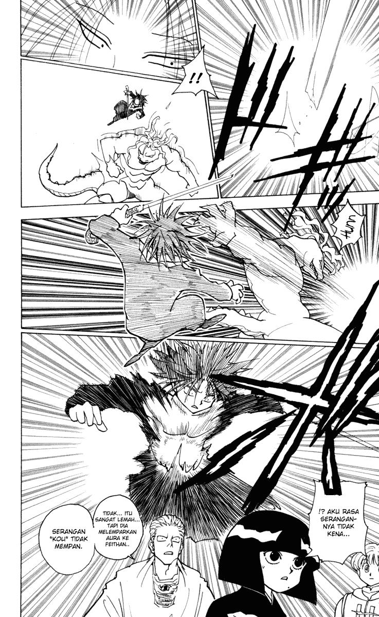 Chapter 228 - halaman 15