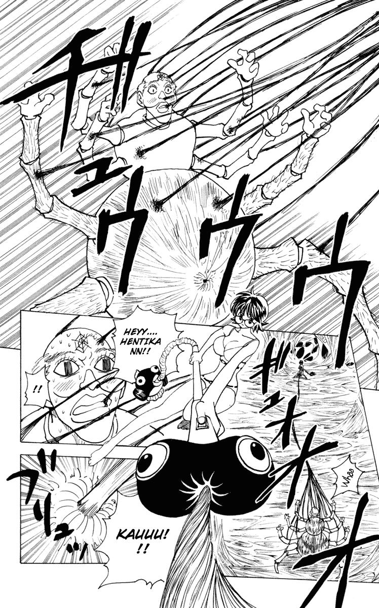 Chapter 228 - halaman 3