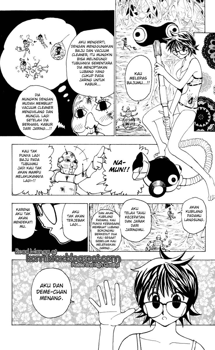 Chapter 227 - halaman 15