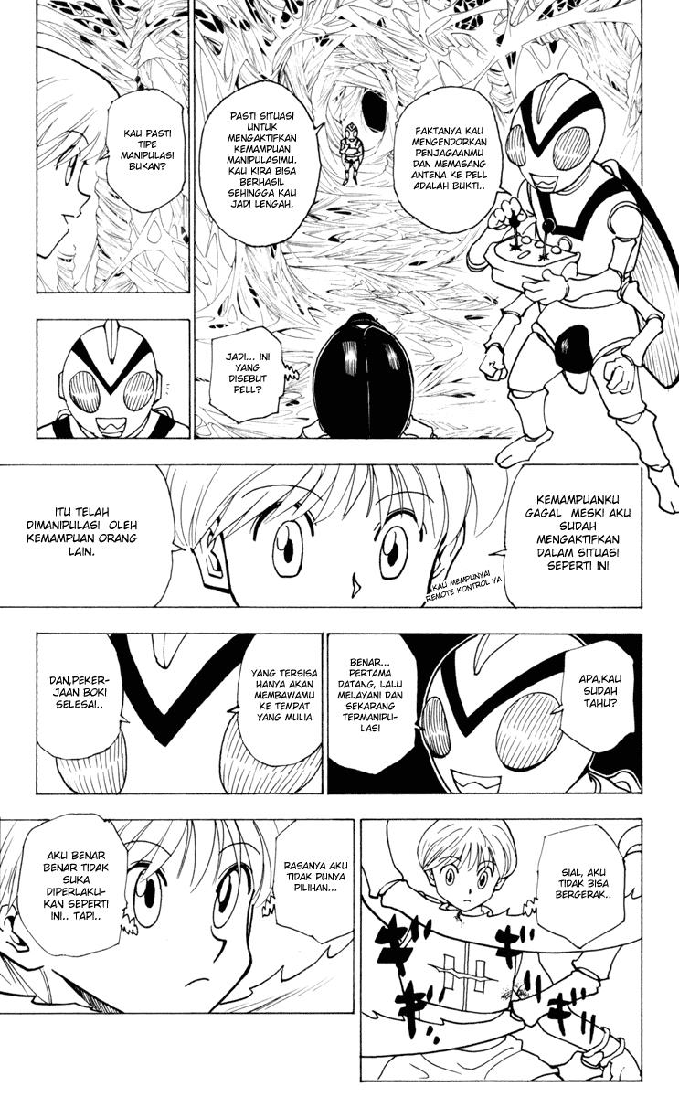 Chapter 226 - halaman 12