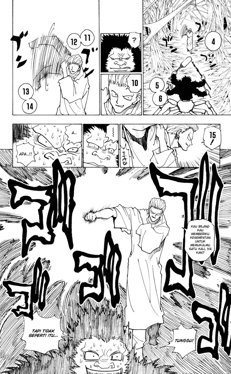 Chapter 226 - halaman 13